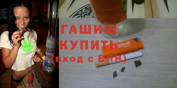 дживик Покачи