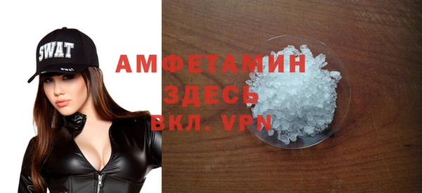 гашишное масло Абдулино