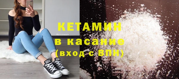 mdpv Абаза