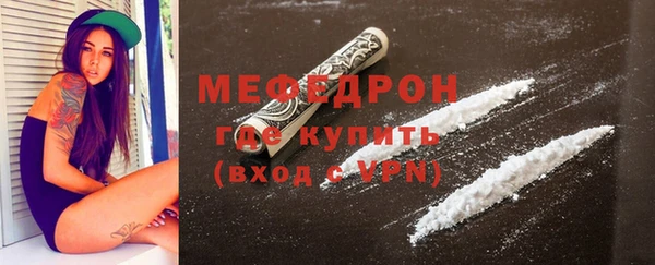 дживик Покачи