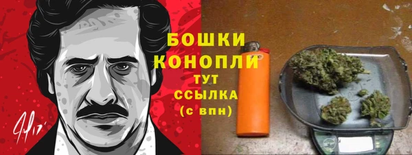 гашишное масло Абдулино
