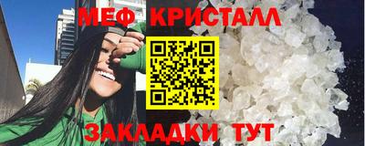 альфа пвп Азнакаево