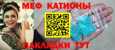 альфа пвп Азнакаево