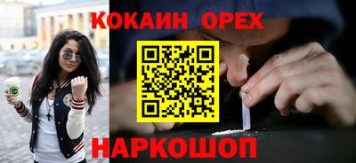 альфа пвп Азнакаево