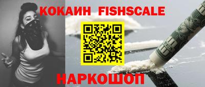 а пвп мука Абакан