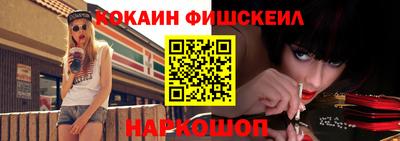 альфа пвп Азнакаево