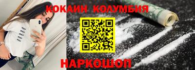а пвп мука Абакан
