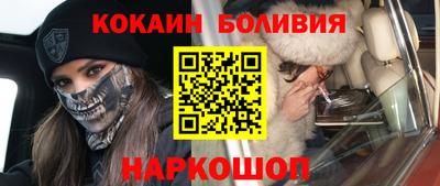 а пвп мука Абакан