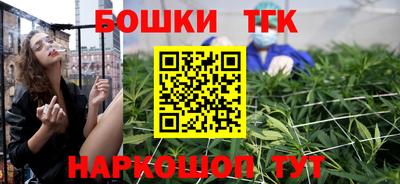 молекула духа Апрелевка