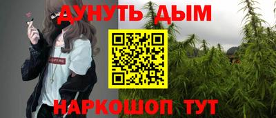а пвп мука Абакан
