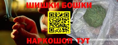 а пвп мука Абакан