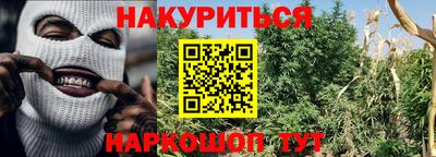 а пвп мука Абакан