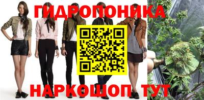 а пвп мука Абакан