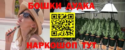 а пвп мука Абакан