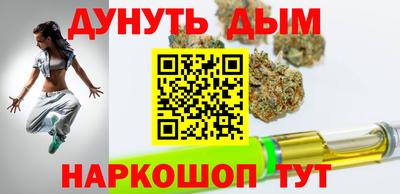 альфа пвп Азнакаево