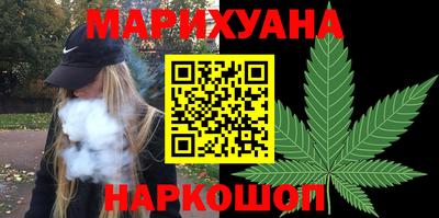 альфа пвп Азнакаево