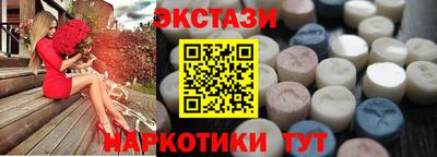 а пвп мука Абакан