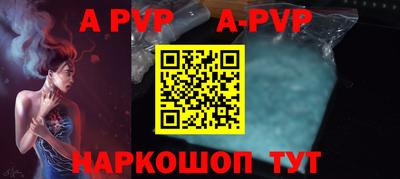 скорость Аргун