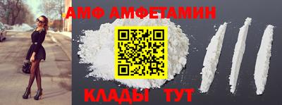 марки nbome Абинск