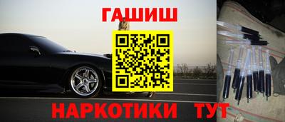 альфа пвп Азнакаево