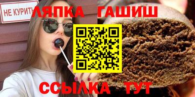 альфа пвп Азнакаево