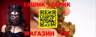 а пвп мука Абакан