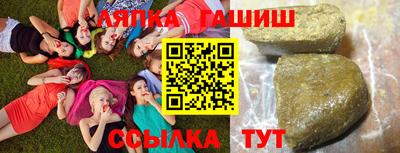 альфа пвп Азнакаево